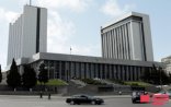 Milli Məclisin IV çağırışda son iclasının vaxtı dəyişdirilib