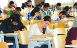 Dünyanın 10 ən yaxşı təhsilli ölkəsi – SİYAHI