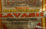 Ermənilər ABŞ-da Şuşa lavaşı bişirir - Foto