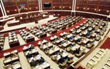 Parlament Nardarandan danışacaq