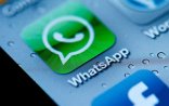 “WhatsApp”la pullarınız oğurlana bilər