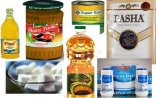 “Azərsun” qiyməti artırılan məhsulların adını niyə gizlədir?