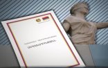 Ermənistan parlament üsul-idarəsinə keçdi - Referendum
