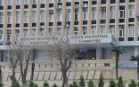 Komitədə dövlət büdcəsi talanır - Hesablama Palatası