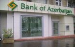 Azərbaycanın iri banklarından biri müflis oldu