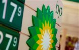 “BP-Azerbaijan“a yeni vitse-prezident təyin edildi