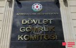 DGK: “Sınıq Körpü”dəki sıxlıq aradan qaldırılıb