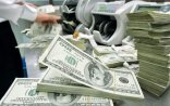 Dünya Bankından Azərbaycana 50 milyon - 2-ci dəfə