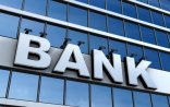Banklar xüsusi iş rejiminə keçirilir -Bakıda