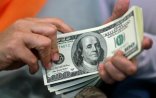 Dollar kreditlərinə güzəşt olacaq? - Açıqlama