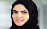 ŞOK: Şahzadə xanım 7 kişi ilə yataqda tutuldu