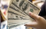 Azərbaycanda dollar ucuzlaşdı - RƏSMİ 
