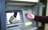 Bankomatdan 155 min manat oğurlandı