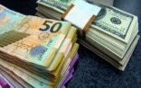 Bağlanan 11 banka krediti olanlara XƏBƏRDARLIQ