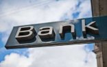 “Daha bir neçə bank bağlanacaq” – Ekspertdən həyəcan siqnalı