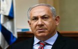 Benyamin Netanyahunun Azərbaycana səfəri başlayıb