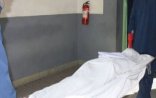 Bakıda 5 xarici vətəndaşın meyiti tapıldı 