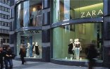 “Zara” mağazalar şəbəkəsinin yeni endirim fırıldağı - Faktlar
