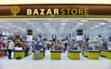 “Bazarstore” müştəriləri belə aldadır - Foto