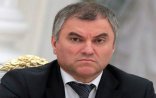 Dövlət Dumasının sədrindən QARABAĞ AÇIQLAMASI