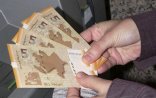 Pensiyaçılara bayram MÜJDƏSİ