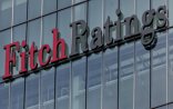 Fitch-dən Azərbaycan iqtisadiyyatı ilə bağlı proqnoz