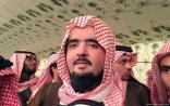 Səudiyyə şahzadəsi güllələnərək öldürüldü 