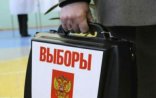 Rusiyada prezident seçkilərinin tarixi məlum oldu