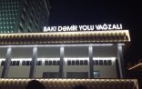 Vağzalda avtomatlı şəxs saxlanıldı - FOTO