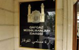 Fitrə zəkatının məbləği adambaşı 5-10 manatdır