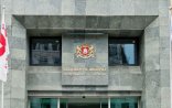 Gürcüstanda üç nazirlik ləğv olundu