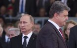 Poroşenko Rusiya ilə dostluq barədə sazişi ləğv etdi