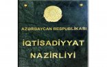 İqtisadiyyat Nazirliyinin səlahiyyətləri artırıldı