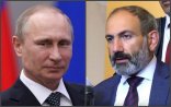  Paşinyan Putinə meydan oxudu-“Eyni mövqedə deyilik” 