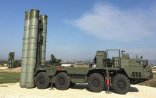 Türkiyə ABŞ-a “S-400” sistemini araşdırmağa icazə verməyəcək