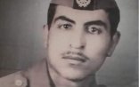 37 il sonra sel əsgərin cəsədini ölkəsinə gətirdi