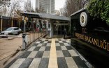Bu gündən Rusiya və Türkiyə arasında viza rejimi qismən ləğv edilir