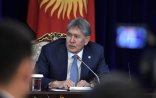 Atambayevin ən yaxın adamları həbs olunub