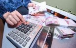 Maaş artımı ilə bağlı sərəncamlar 1 milyon 350 min insanı əhatə edib – RƏSMİ