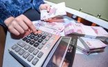 «PAŞA Bank» deputatın oğlunu məhkəməyə verib – KREDİT MÜBAHİSƏSİ