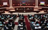 Milli Məclisin fövqəladə sessiyası çağırılacaq