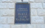 DİN Məhərrəm ayı və Aşura günü ilə bağlı vətəndaşlara müraciət edib