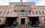 Türkiyə Müdafiə Nazirliyindən Zəfər Günü təbriki