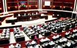 Milli Məclisin yaz sessiyasının ilk plenar iclası başladı