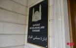 Azərbaycandakı dini konfessiya rəhbərləri İsveçdə “Qurani-Kərim”in yandırılması ilə bağlı birgə bəyanat yayıblar.