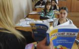 Rus dilində təhsil şagirdləri 