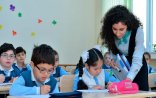 Bu gün Beynəlxalq Müəllimlər Günüdür