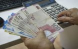 Hansı hallarda sosial yardımın təyin olunmasından imtina ediləcək? –RƏSMİ AÇIQLAMA