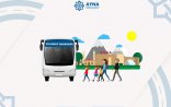 Azad edilmiş ərazilərə səfərlə bağlı yenilik