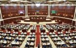 Deputatlar üçün yeni qadağa gəlir 